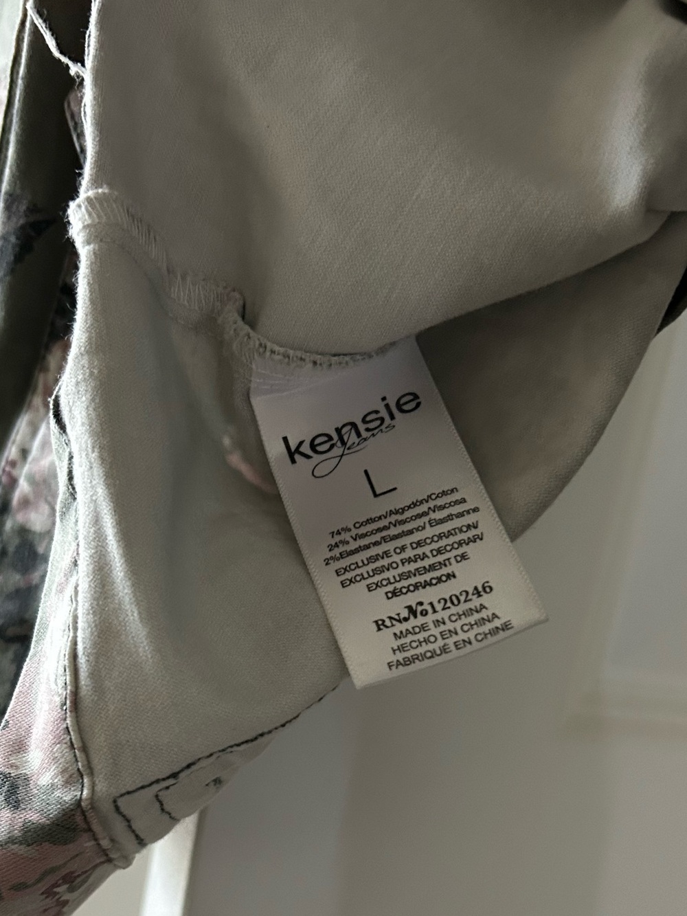 KENSIE Floral Jacket NWT - Picture 6 of 6